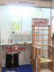 JAPAN DIY HOMECENTER SHOW 2010 幕張メッセ